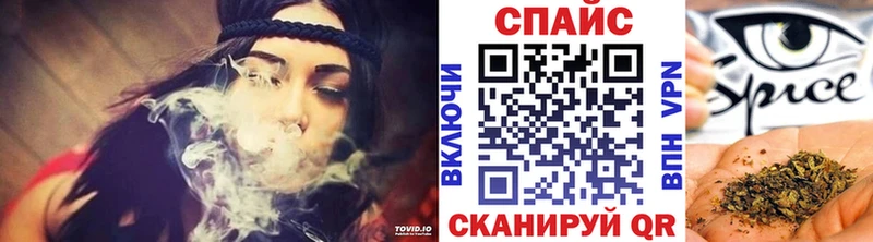 Бутират бутик МЕГА зеркало Южноуральск