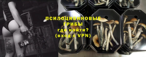 альфа пвп VHQ Кулебаки