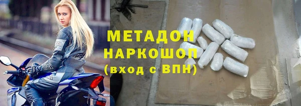 индика Кукмор