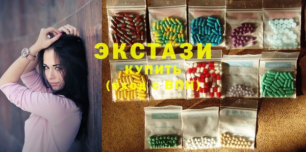 альфа пвп VHQ Лабытнанги