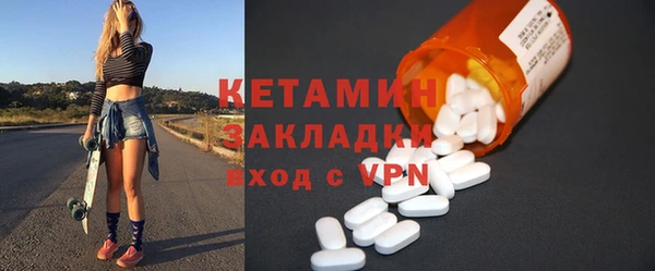 индика Кукмор