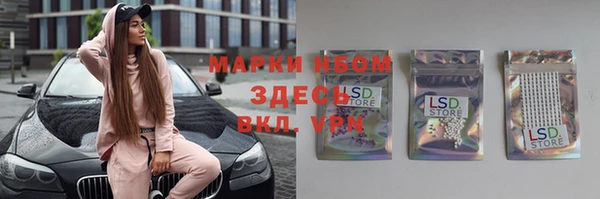 MDMA Premium VHQ Лагань