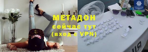 синтетический гашиш Ладушкин