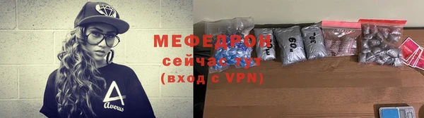 MDMA Premium VHQ Лагань