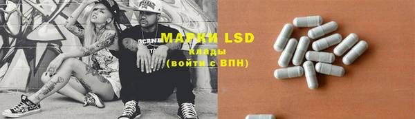 MDMA Premium VHQ Лагань