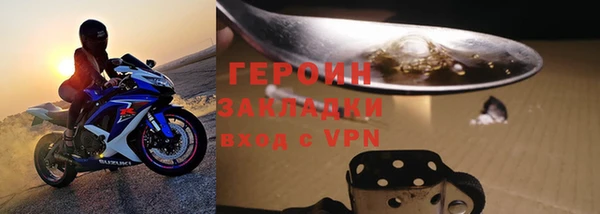 индика Кукмор