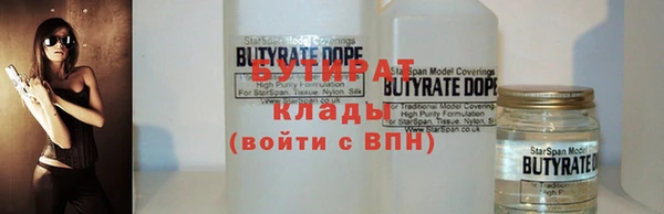 индика Кукмор