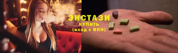 альфа пвп VHQ Кулебаки