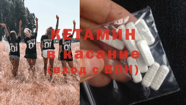 MDMA Premium VHQ Лагань