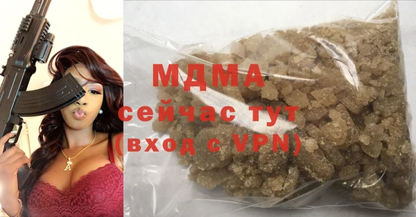 мдпв Волоколамск