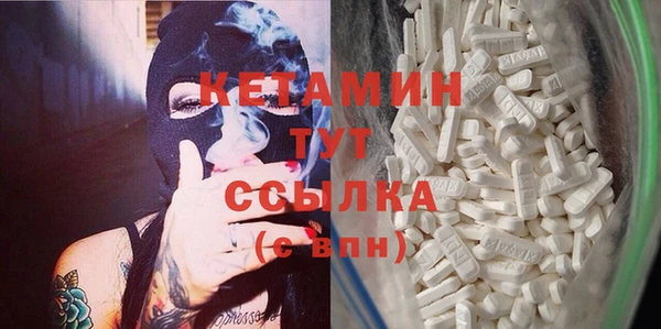 ГАЛЛЮЦИНОГЕННЫЕ ГРИБЫ Куйбышев