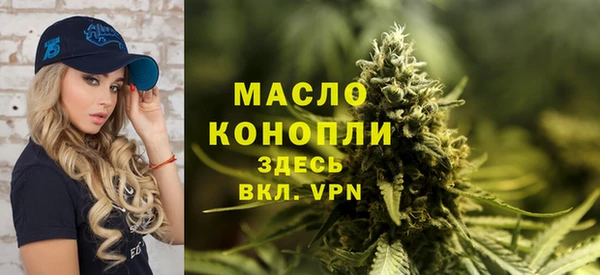 ГАЛЛЮЦИНОГЕННЫЕ ГРИБЫ Куйбышев