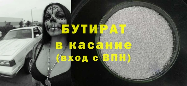 MDMA Premium VHQ Лагань