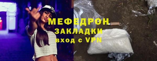 синтетический гашиш Ладушкин