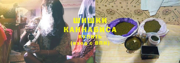 альфа пвп VHQ Кулебаки