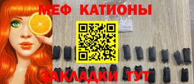 бутик Гатчина