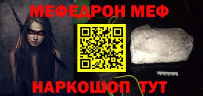 бутик Гатчина
