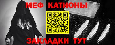 MDMA Premium VHQ Гагарин