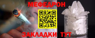 амфетамин Аргун