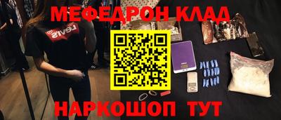 MDMA Premium VHQ Гагарин