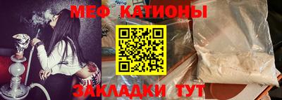 MDMA Premium VHQ Гагарин