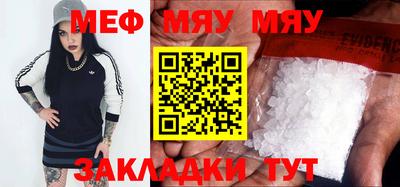MDMA Premium VHQ Гагарин