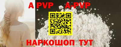 амфетамин Аргун