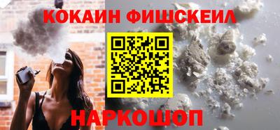 амфетамин Апрелевка