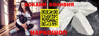 амфетамин Апрелевка