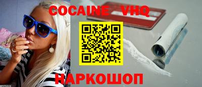 бутик Гатчина