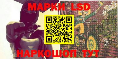 амфетамин Аргун