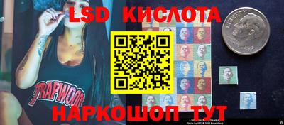 бутират Гай