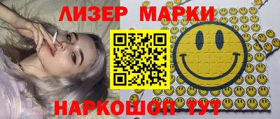 амфетамин Апрелевка