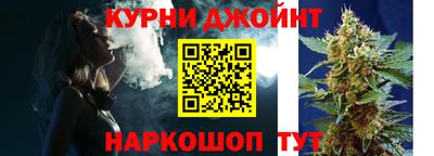 бутират Гай