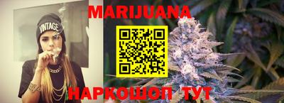 MDMA Premium VHQ Гагарин