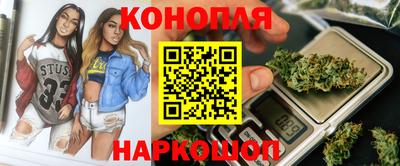 бутират Гай