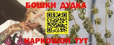 MDMA Premium VHQ Гагарин