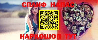 бутик Гатчина
