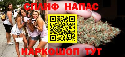 бутик Гатчина
