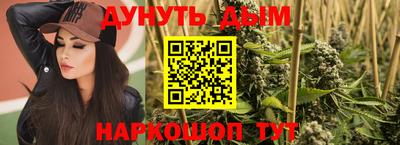 бутик Гатчина