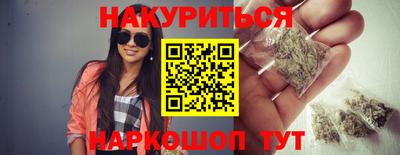 амфетамин Аргун