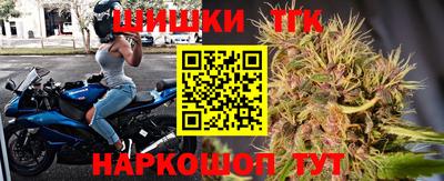 амфетамин Аргун