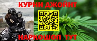 амфетамин Апрелевка