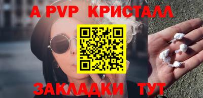 MDMA Premium VHQ Гагарин