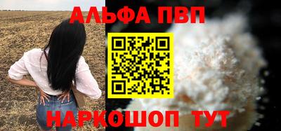 MDMA Premium VHQ Гагарин