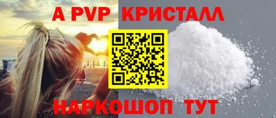 MDMA Premium VHQ Гагарин