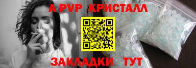MDMA Premium VHQ Гагарин