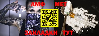 MDMA Premium VHQ Гагарин