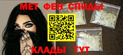 MDMA Premium VHQ Гагарин