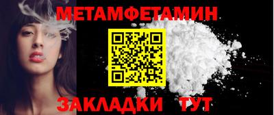 MDMA Premium VHQ Гагарин